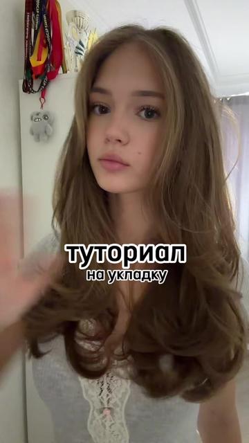 @давул