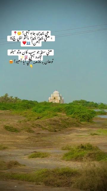@سمن سرکار 🌘