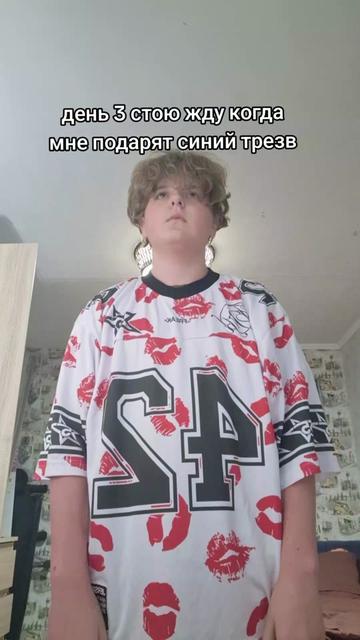 @proxykas ⁴²