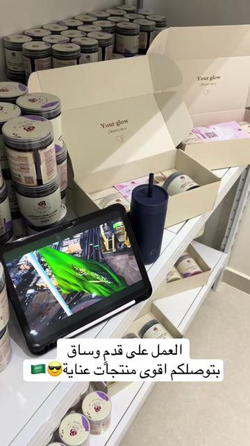 @بهاكِ | Bhaky