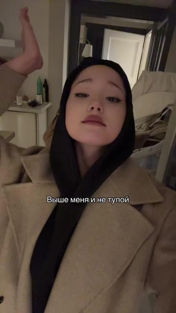 @гузёна