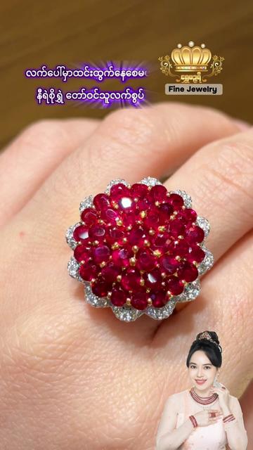 @Shwe Mizzari Fine Jewelry