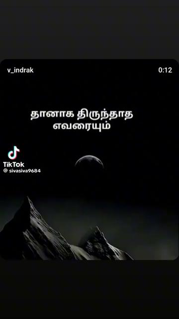 @Prasanna