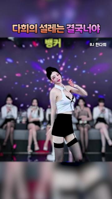 @인방저장소