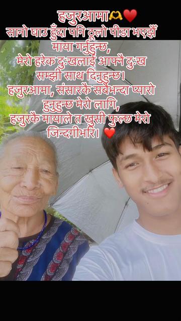 @SACHIN 7