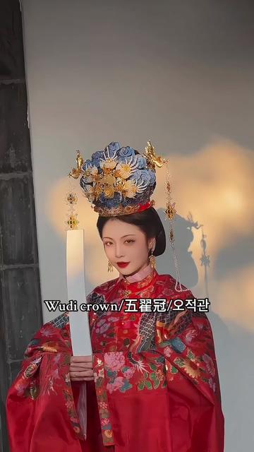 @Julia🇨🇳