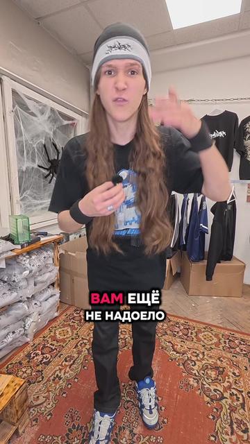 @3PM