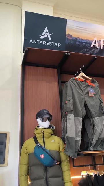 @Outdoor Outfitt