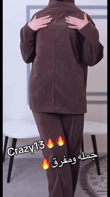 @crazy.13wholesale