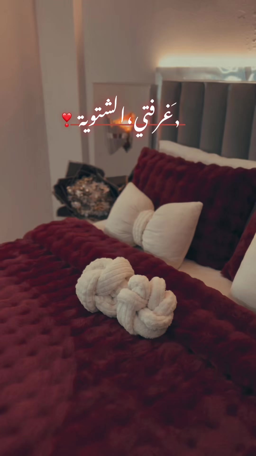 @𝓗𝓲𝓫𝓪🪞🦢