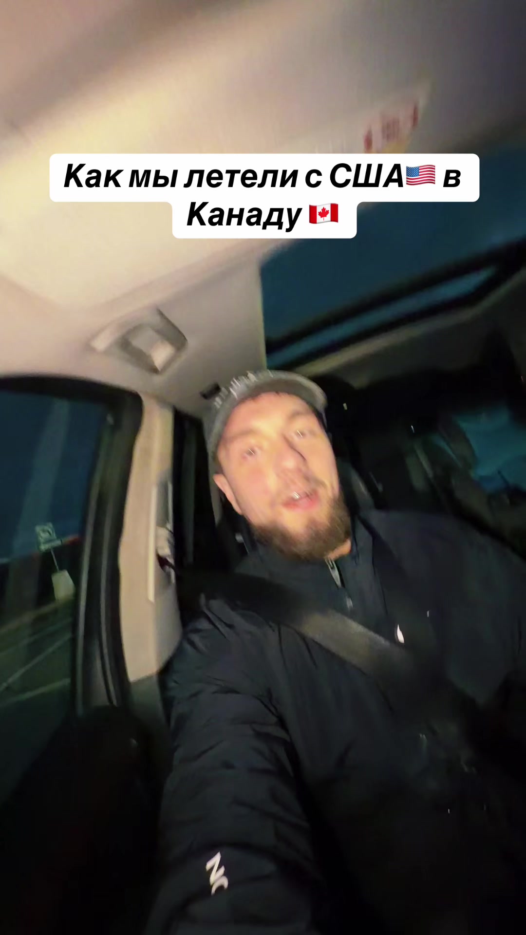 @🇺🇦HARDWAY88🇨🇦