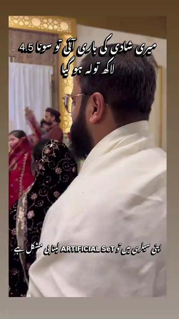 @Danish Qamar
