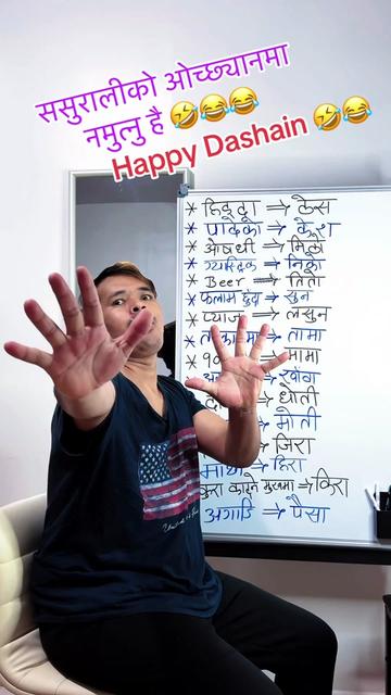 @💃Narayan_Shrestha🙏