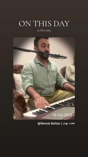 @Nemat Behiar | نعمت بهیار