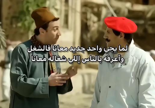 @solaiman Ibrahim
