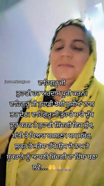 @jasveer