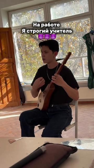 @БЕКА