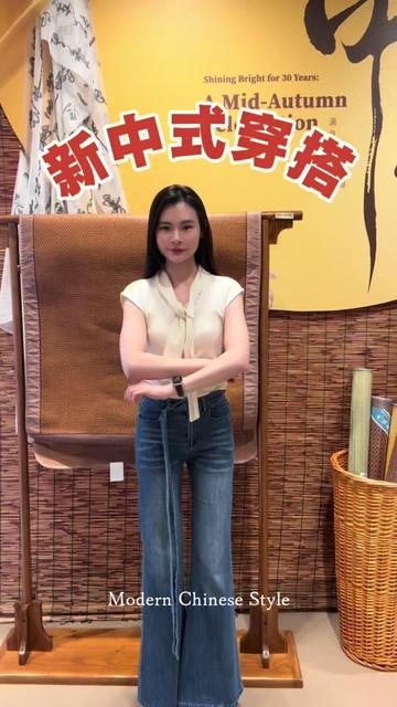 @Yue Hwa Chinese Products