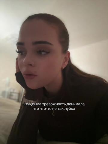 @Ама