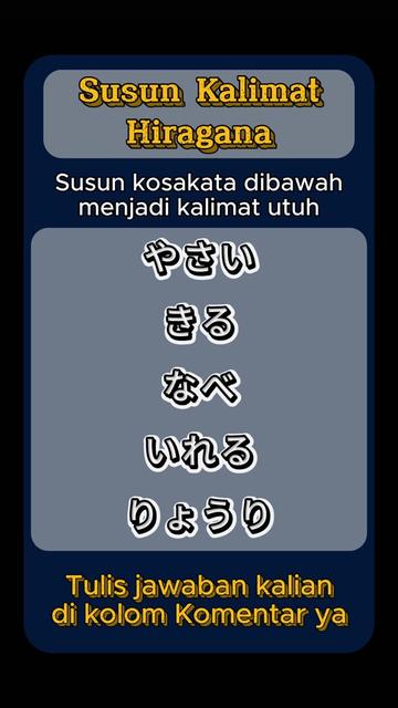 @Kotoba Flashcard