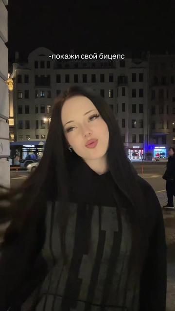 @тгк: живая настяо