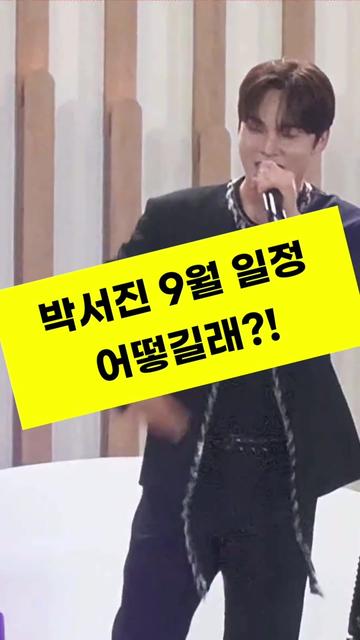 @잇슈