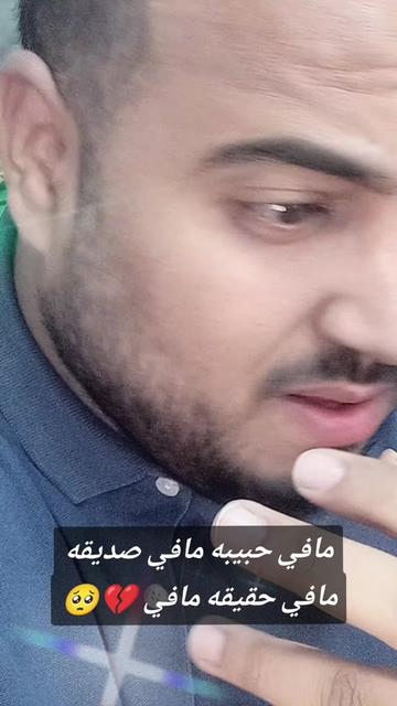 @👑ملك الإحساس👑