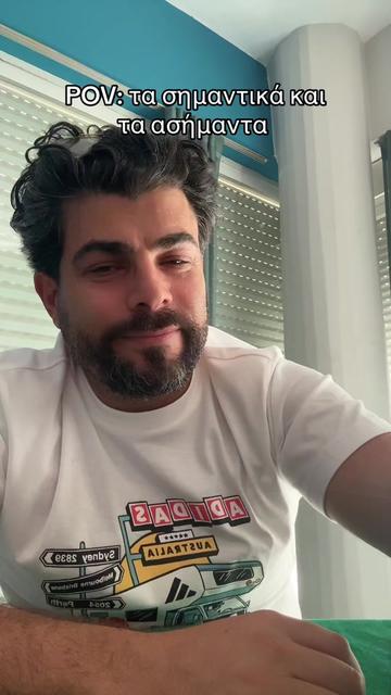 @Kyriakos Gold
