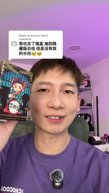 @伍哥