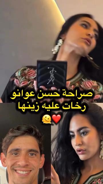 @🍒 فاطمة 🍒