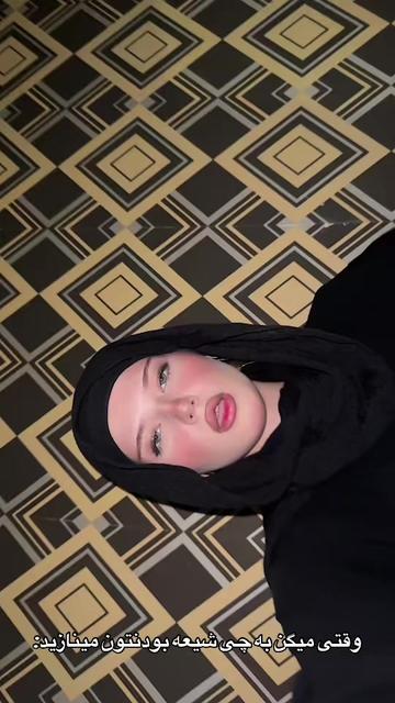 @سارا