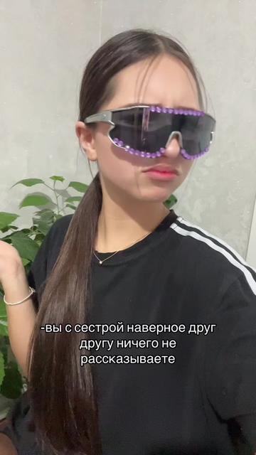 @тгк: Соня†🆘