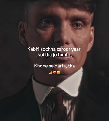 @shhamza_072