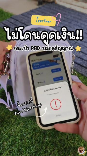 @Banana Diary