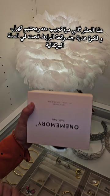 @Nina deko DE๐ฉ๐ช