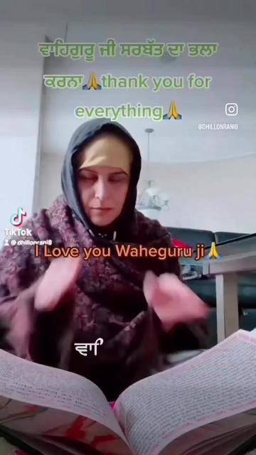 @Rani Dhillon