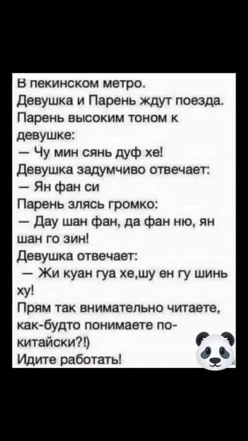 @Алексей