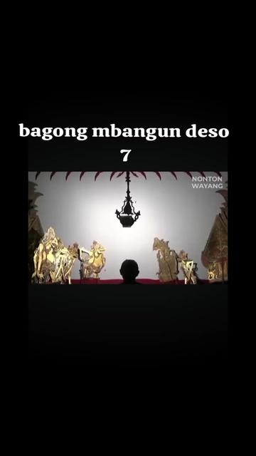 @wayang