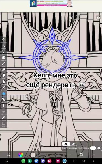 @мОньяк