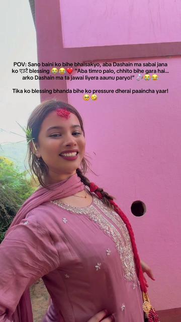 @Asam Ashu 🦋