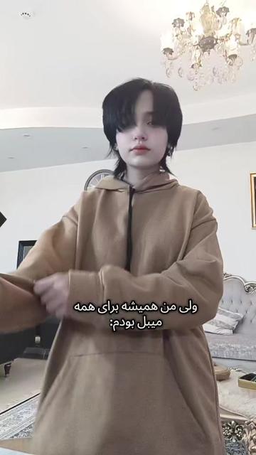@Turu