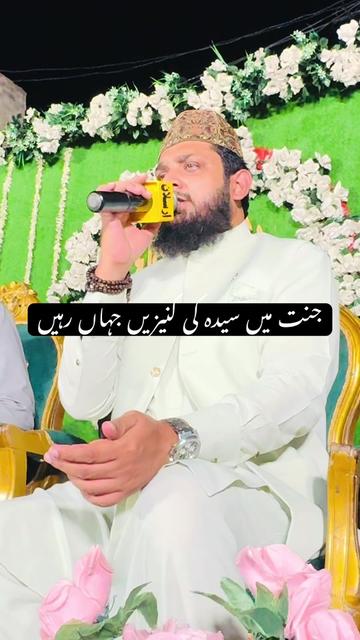 @Zohaib Ashrafi