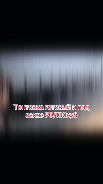 @спецтехника .СНГ