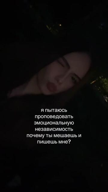 @angelless