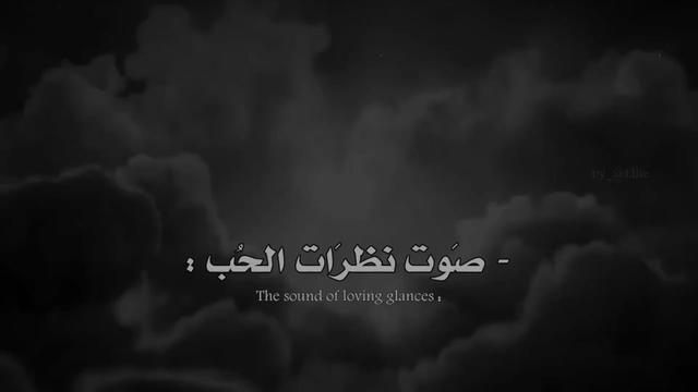 @𓏺 Èllie .