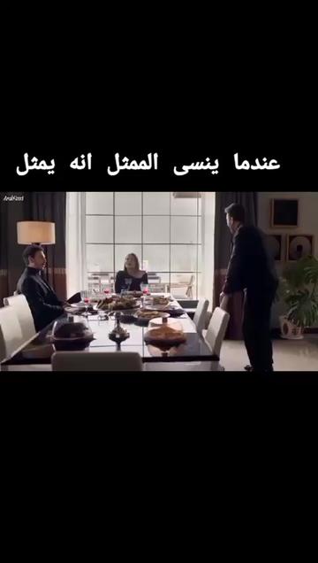 @Samer Al Masri