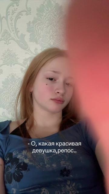 @Тотя