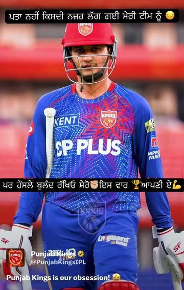 @K@w@l Dhi££on
