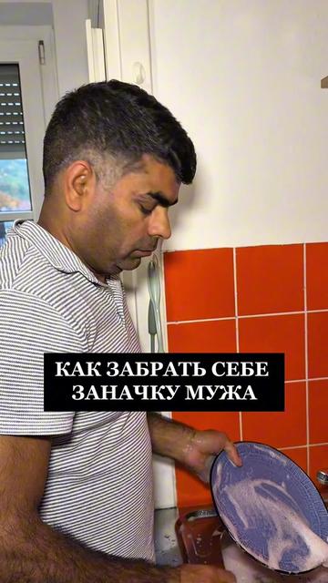 @НИРАДЖ И ЯНА