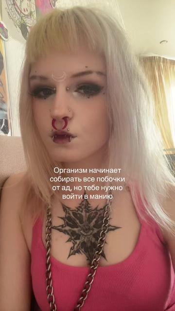 @Вася Дикобраз